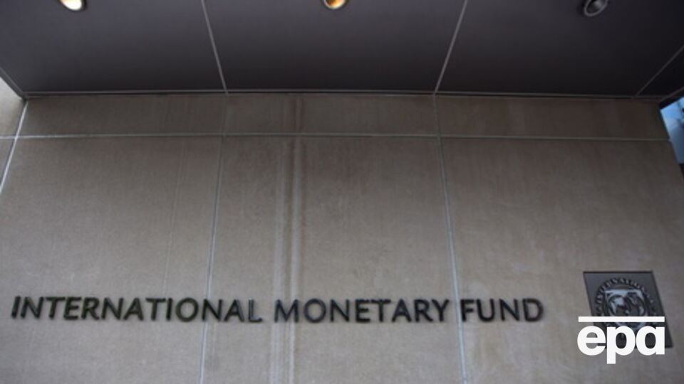 Меморандум МВФ: Власти Украины намерены предоставить банкам до конца 2018 года полную рекапитализацию