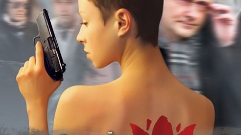 Среди запрещенных российских фильмов — криминальная драма "Красный лотос"