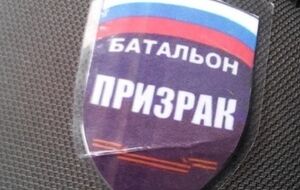 Константинов находился в розыске с ноября 2014-го