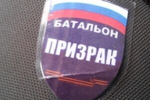 Константинов находился в розыске с ноября 2014-го