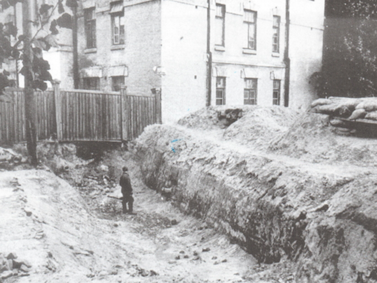 Противотанковый ров на Дегтяревской, Киев, 1941 год