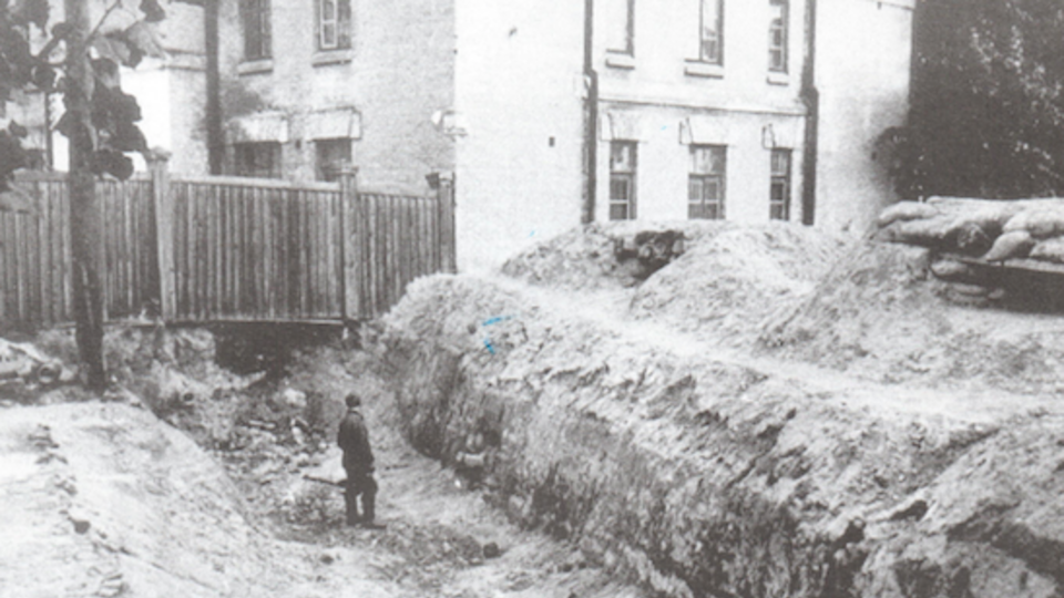 Противотанковый ров на Дегтяревской, Киев, 1941 год