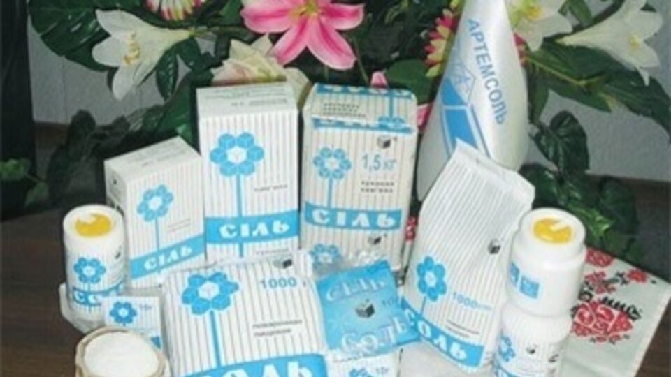 Импорт пищевой соли производства "Артемсоли" Роспотребнадзор запретил еще в январе