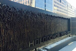 Торжественное открытие памятника запланировано на 7 ноября