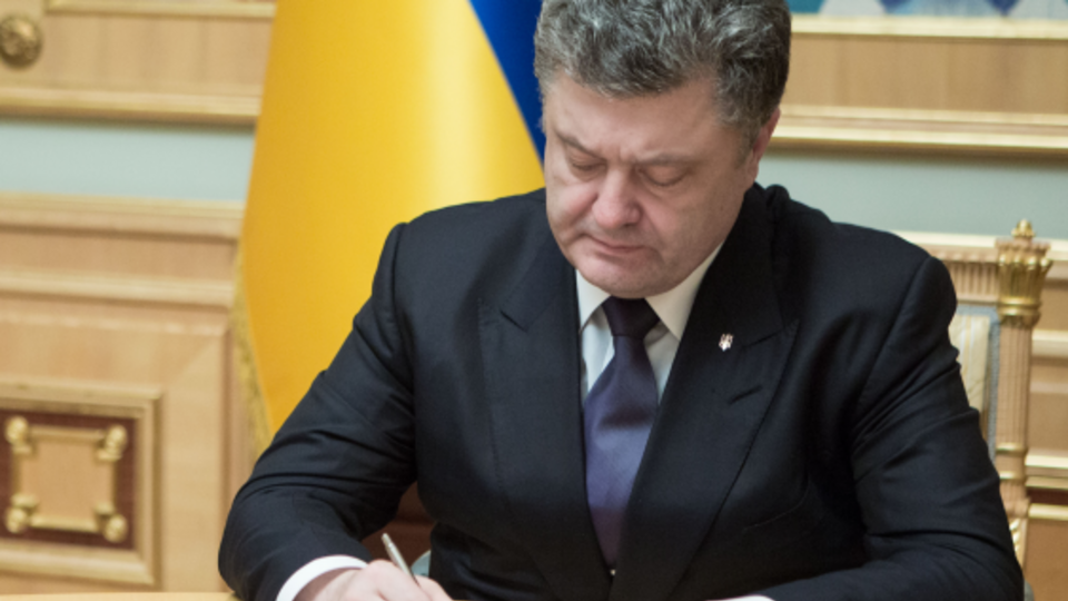 Порошенко подписал закон о научном и технологическом сотрудничестве Украины с ЕС