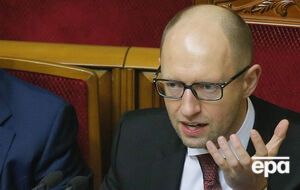Яценюк поручил проверить 10 госпредприятий