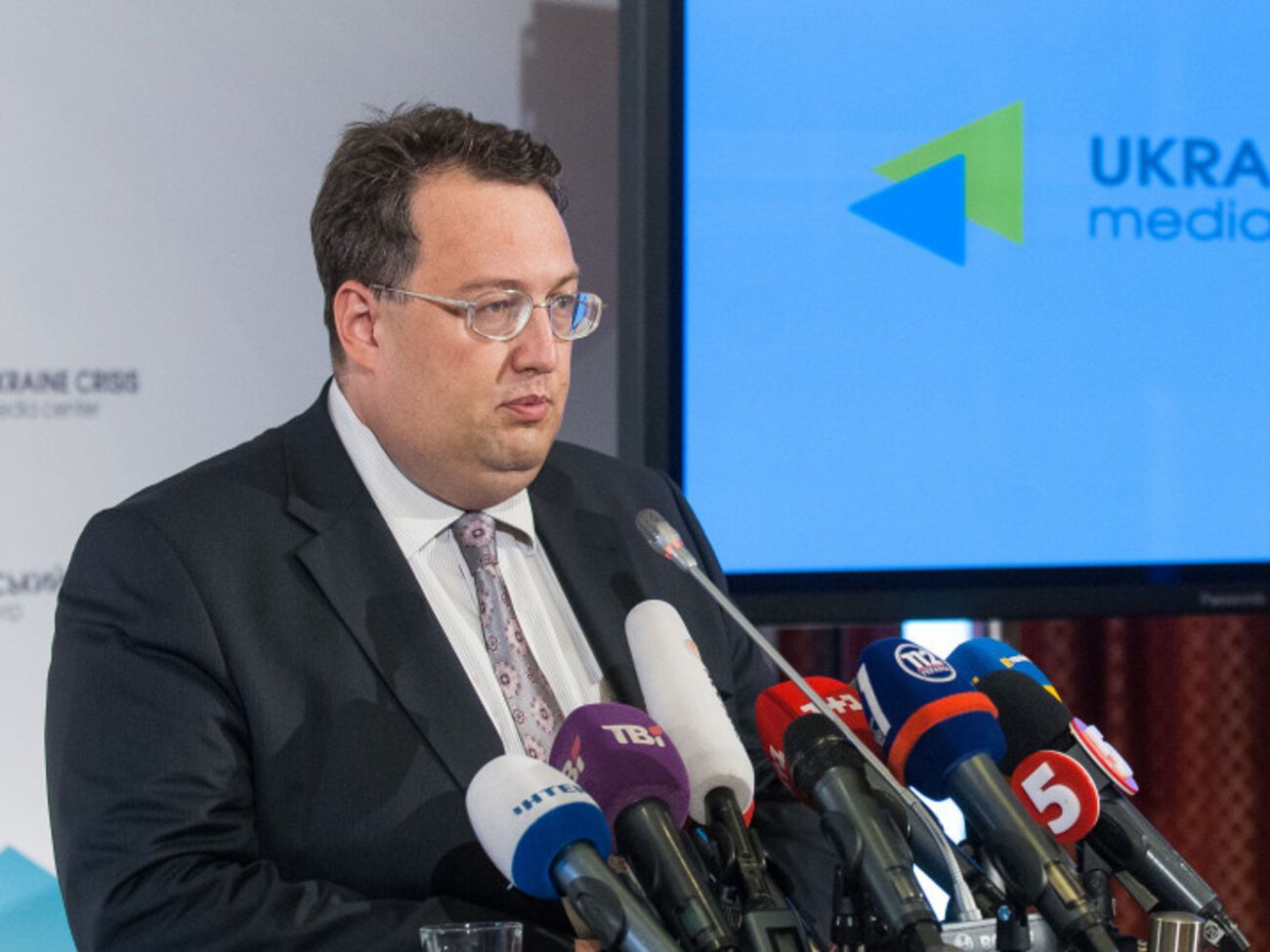 Антон Геращенко заявил, что государство потеряло контроль над госпредприятием "Укрбурштин"