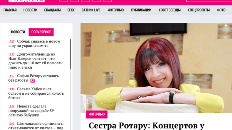 Новый облик "Бульвара Гордона" в интернете