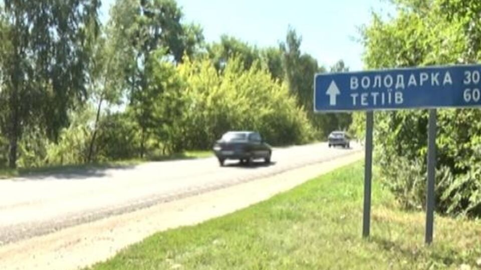 На этой дороге произошло нападение и убийство