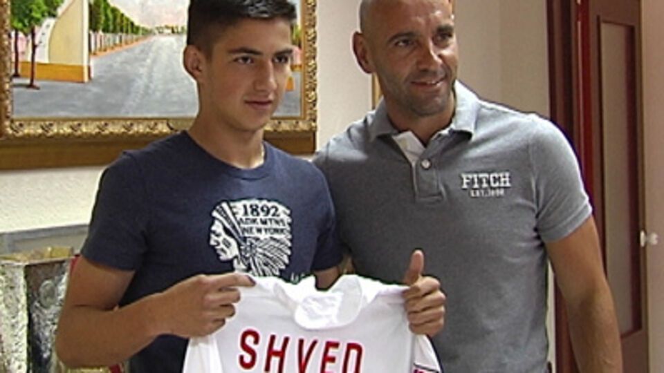 Марьян Швед стал игроком "Севильи"