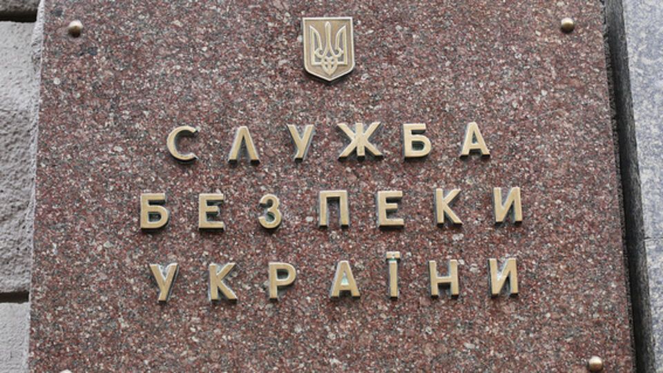 Спецслужба подтвердила, что один из депутатов Киевсовета задержан, но не назвала его фамилию