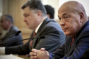 Геннадий Москаль считает, что всех бойцов "Правого сектора", которые скрываются после стрельбы в Мукачево, рано или поздно найдут