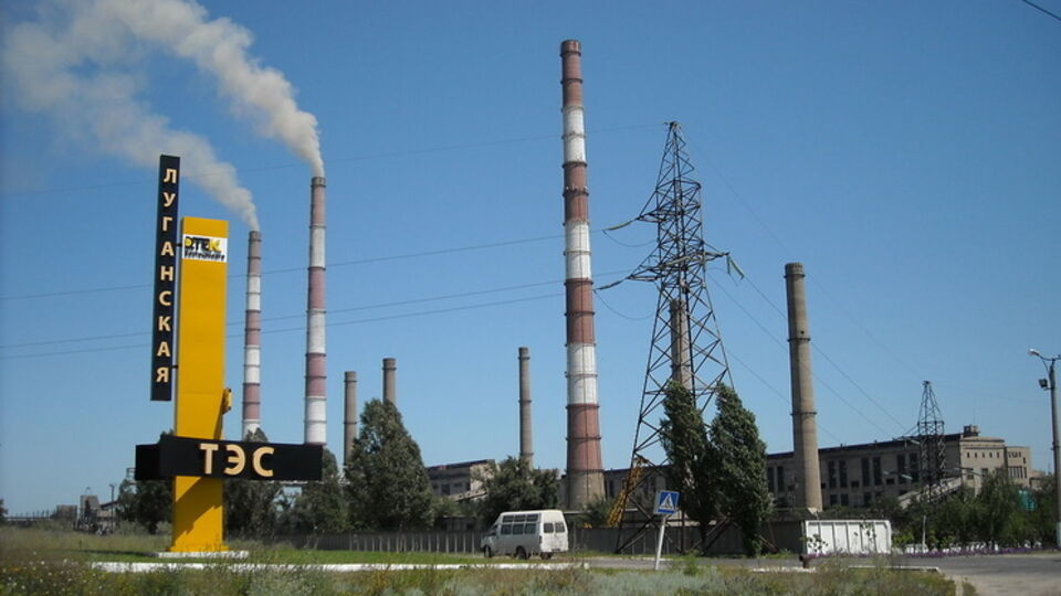 Работу Луганской ТЭС удалось восстановить в полночь