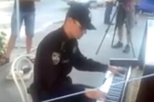 Скриншот видео