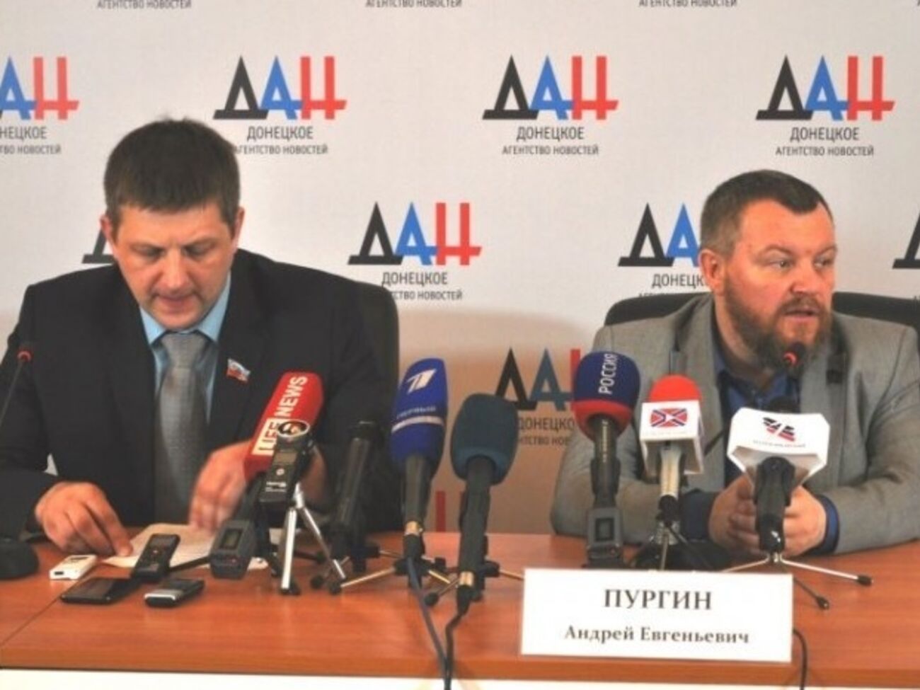 Пургин и Карякин: Требуем остановить украинских карателей