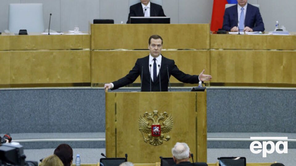 Думе РФ предлагают отменить юрисдикционный иммунитет иностранного государства и его имущества в России