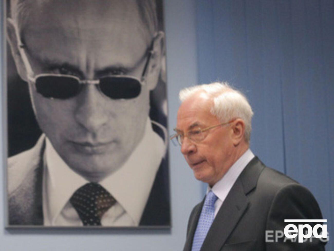 Горбатюк: ГПУ готовит документы для заочного осуждения Азарова по уголовному делу по "Укртелекому"