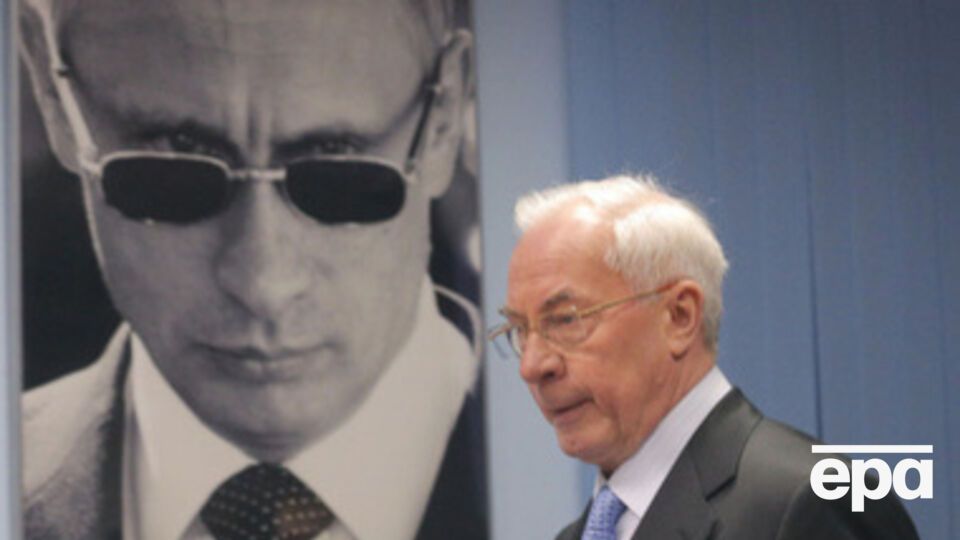 Горбатюк: ГПУ готовит документы для заочного осуждения Азарова по уголовному делу по "Укртелекому"