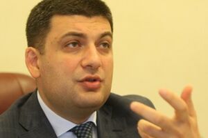 Спикер ВР Владимир Гройсман: Совершенных избирательных систем не существует