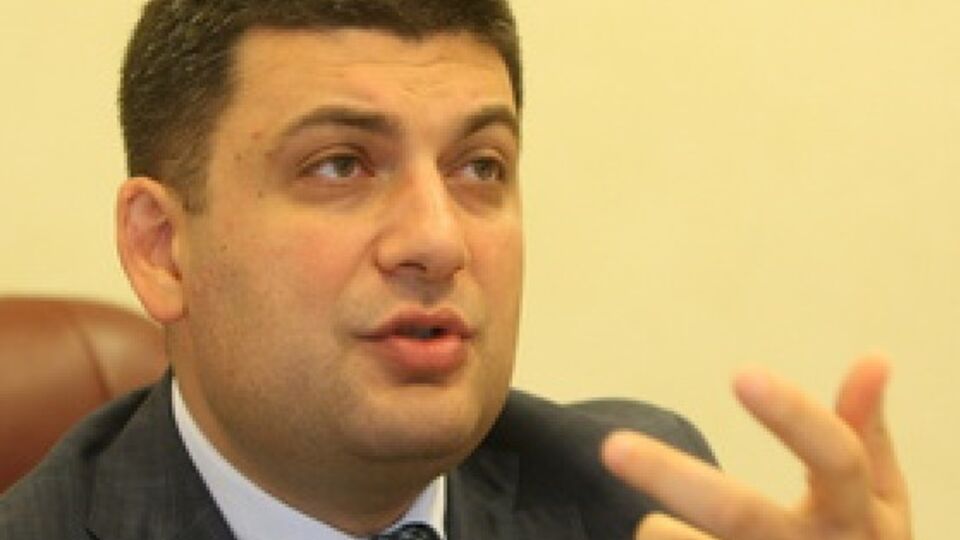 Спикер ВР Владимир Гройсман: Совершенных избирательных систем не существует