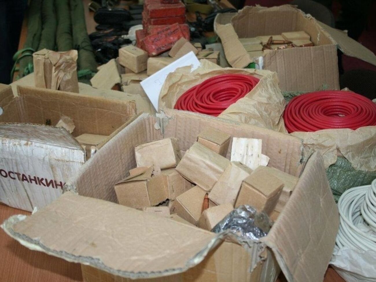 Суд приговорил задержанных ранее участников диверсионной группы,&nbsp;&nbsp;у которых изъяли почти килограмм тротила и электродетонаторы