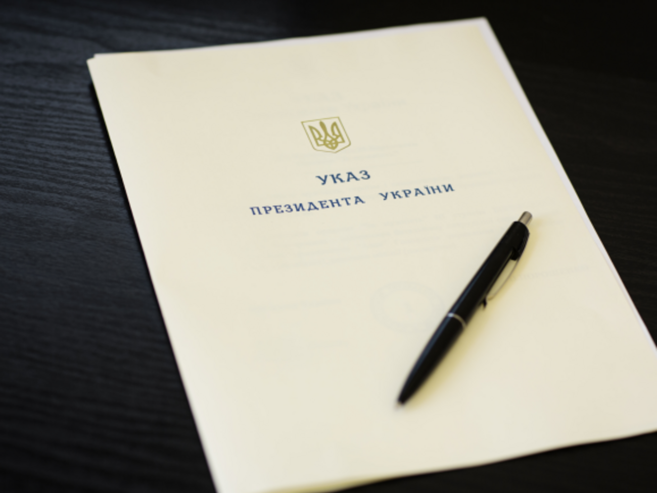 Порошенко подписал указ о создании&nbsp;военно-гражданских администраций в Донецкой области