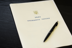 Порошенко подписал указ о создании военно-гражданских администраций в Донецкой области