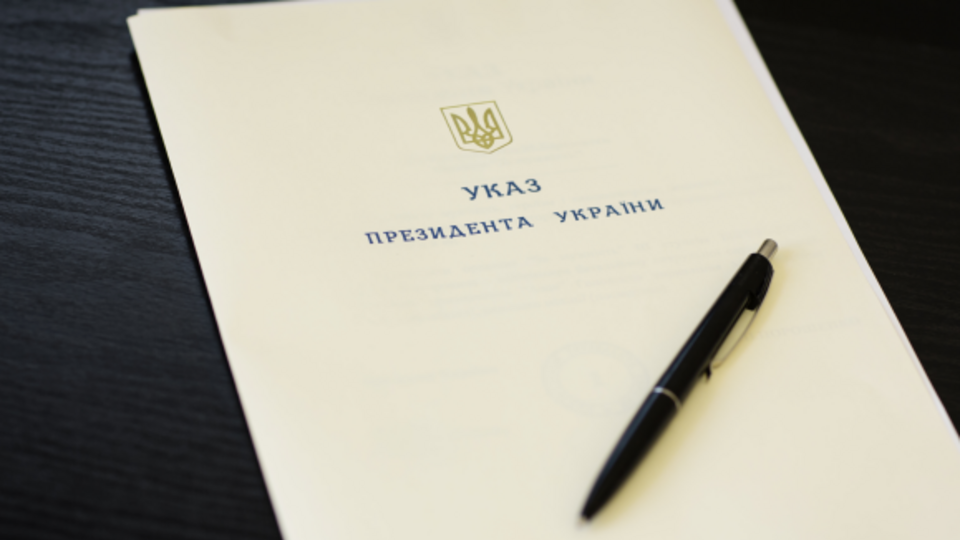 Порошенко подписал указ о создании военно-гражданских администраций в Донецкой области