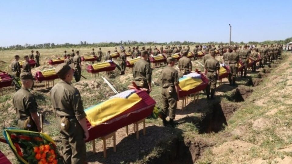 В церемонии прощания с безымянными героями приняли участие сотни горожан, местные власти, представители церкви, волонтеры и бойцы АТО