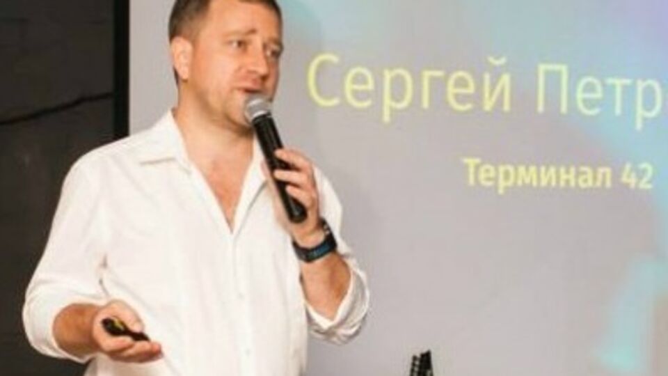 Экс-глава "Яндекс.Украина" Петренко: Большое количество хакерских атак – не что-то высокоразумное, как показывают в кино, а достаточно малограмотное действие