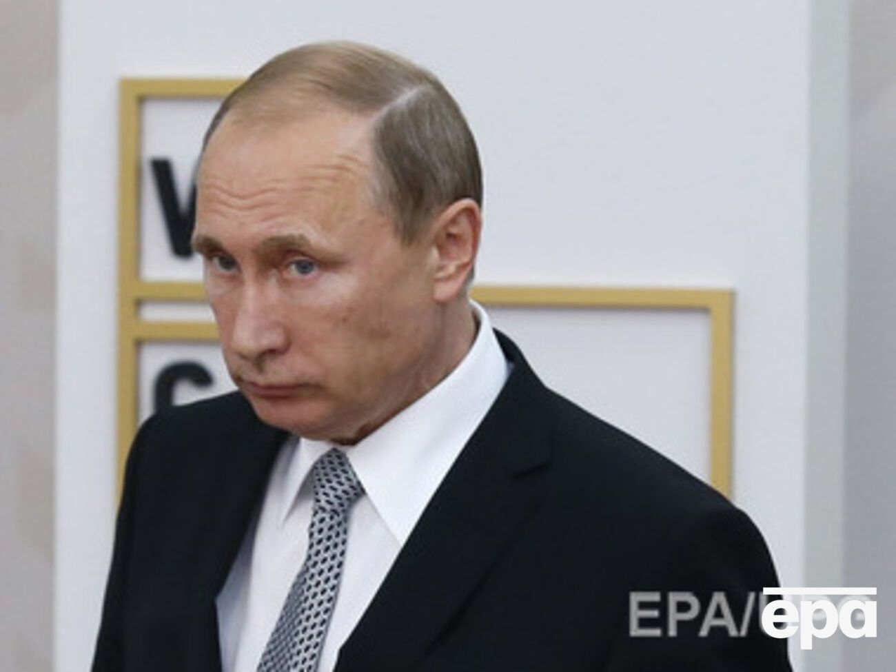 Президент РФ Владимир Путин приказал уничтожать санкционные продукты