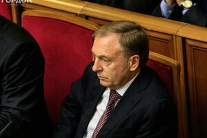 Александр Лавринович подозревается в безосновательной растрате 8,5 млн грн из бюджета