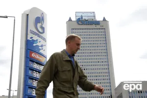 Против "Газпрома" ввели новые санкции