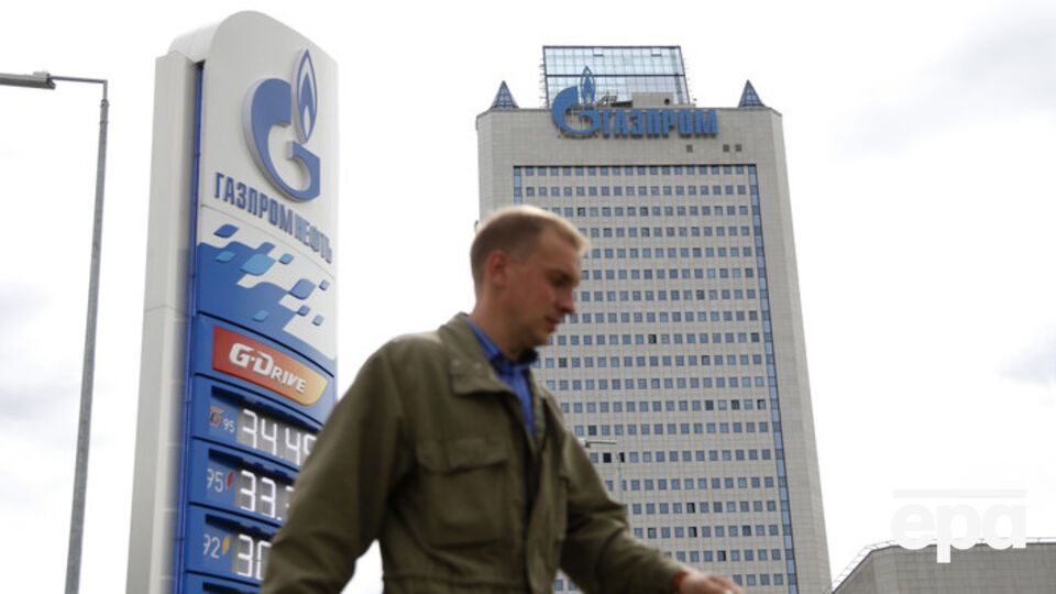 Против "Газпрома" ввели новые санкции