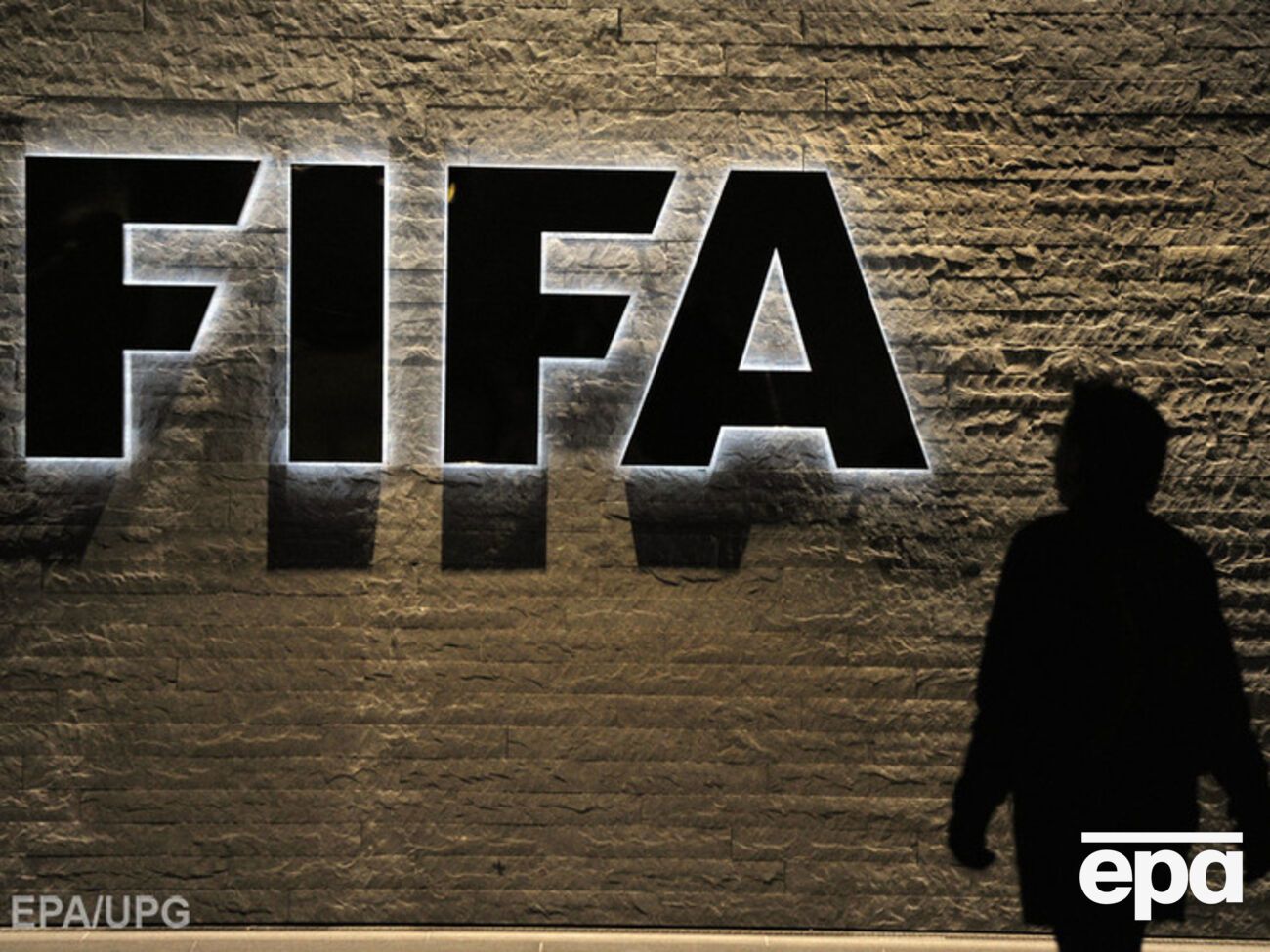 ФИФА проведет внутреннее расследование