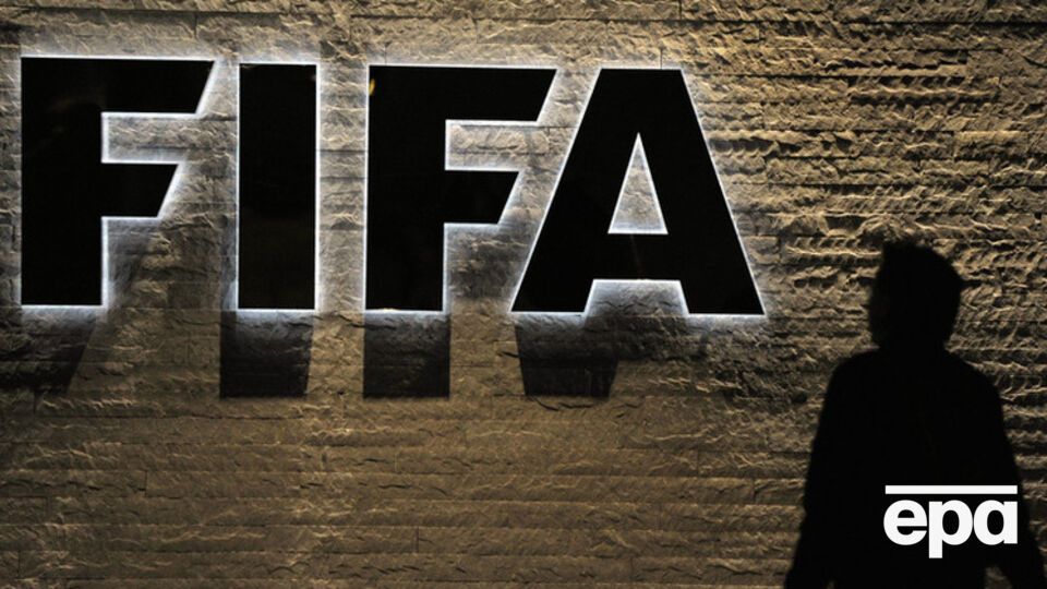 ФИФА проведет внутреннее расследование