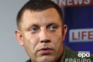 Захарченко: Мы обсудим дату проведения местных выборов с представителями "ЛНР"