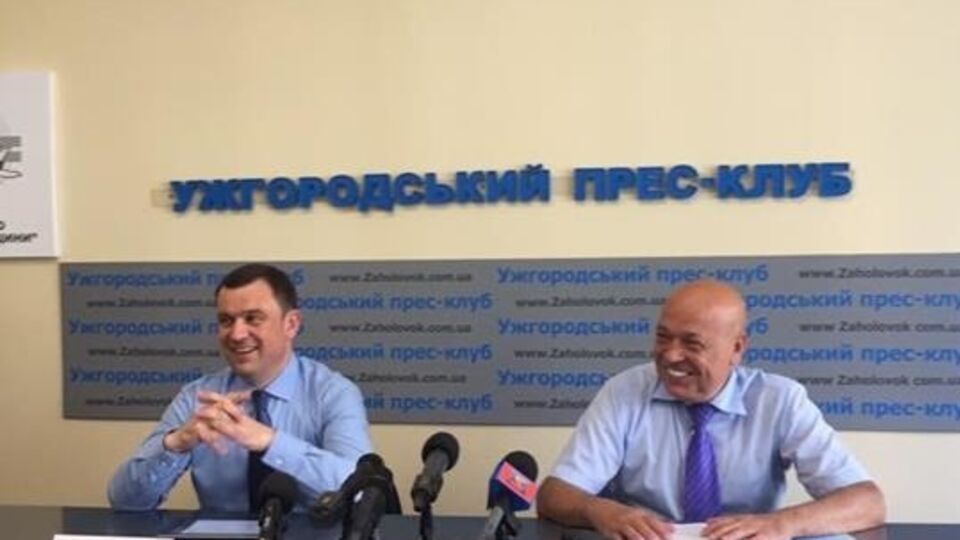 Москаль и Пацкан провели совместную пресс-конференцию в Ужгороде