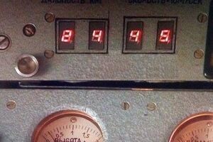 Показания приборной панели "Бука", высланные российскому эксперту украинским офицером ПВО