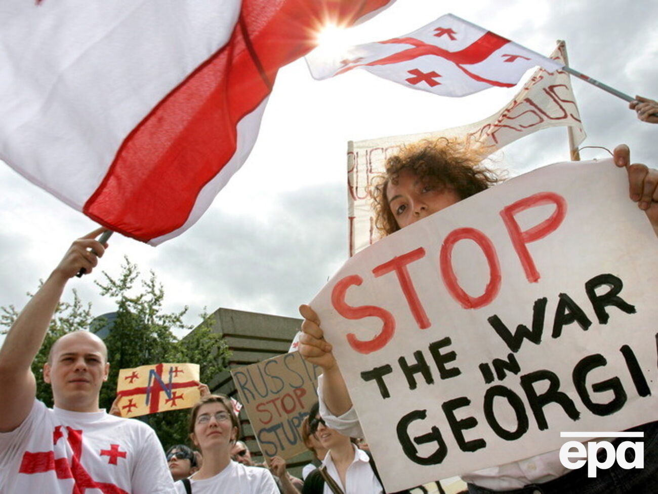 Минюст Грузии: Мы ждем решения Гаагского суда