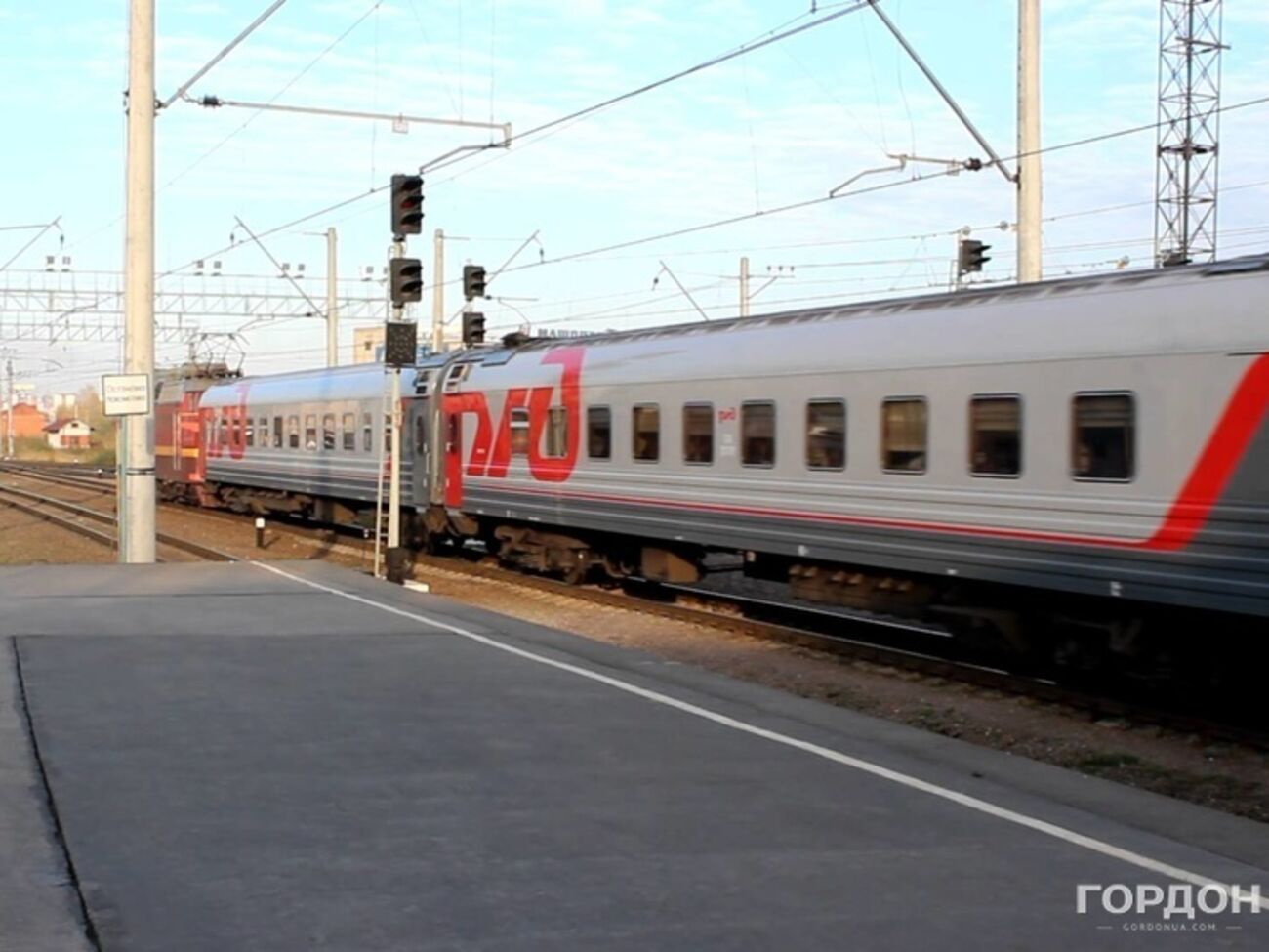 РЖД: Инцидент произошел на участке перегона Рузаевка &ndash; Пензенский Парк