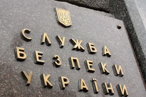 Задержанный СБУ взяточник требовал и получил более 10 тыс. грн