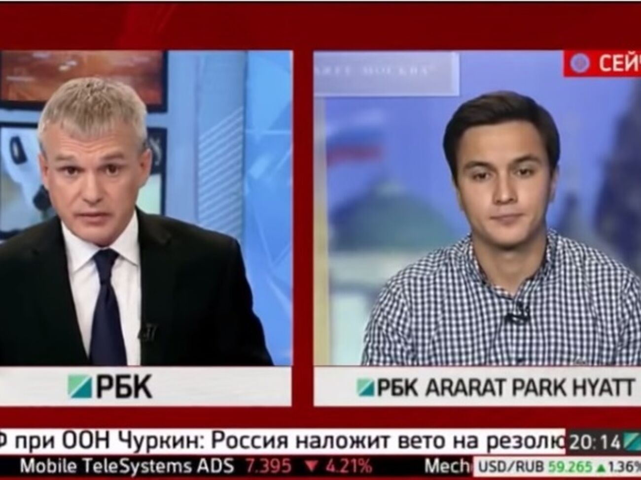 Экономист огорчил российского ведущего