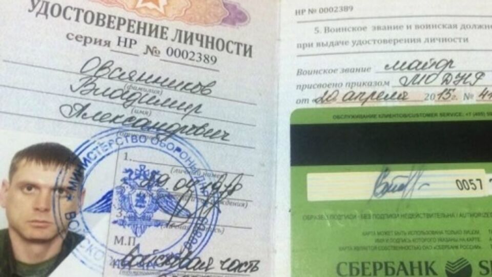 Перед выездом на Донбасс Старкову пришлось взять себе другую фамилию