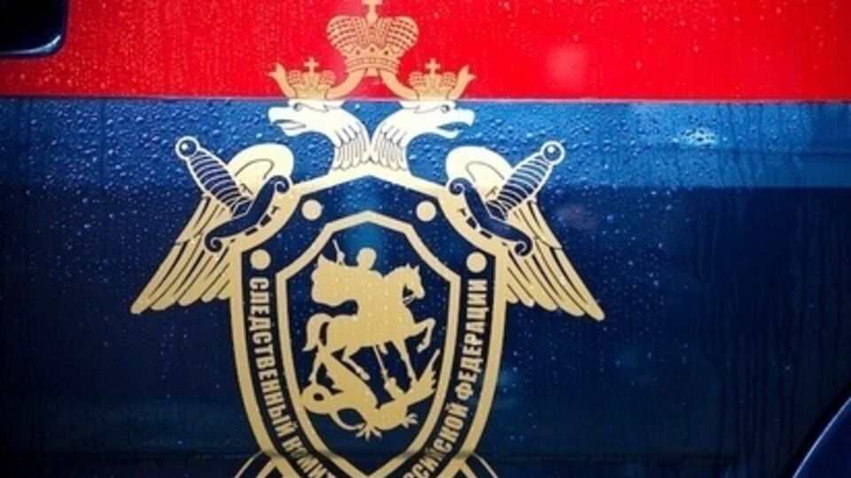 Следком РФ открыл дело по факту столкновения гидроплана и вертолета