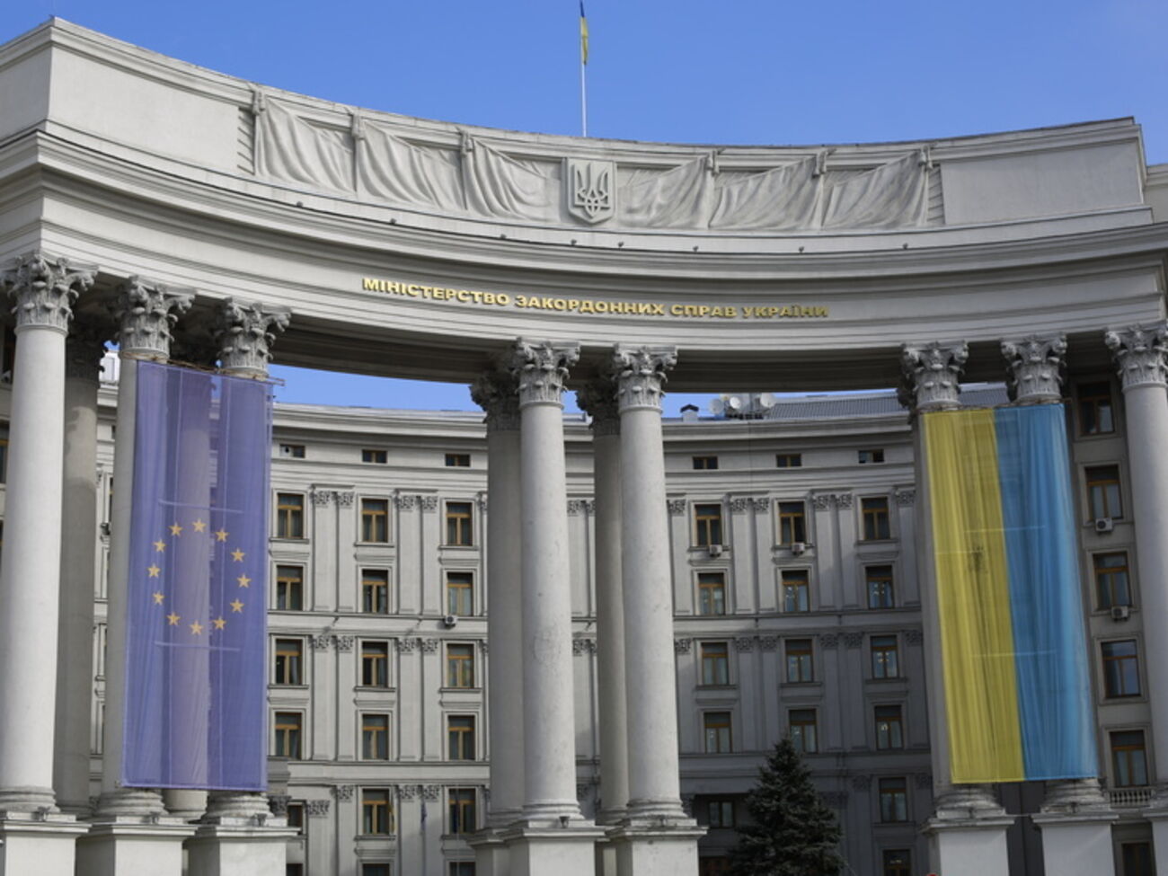 МИД призвал защитить крымских татар от российской агрессии