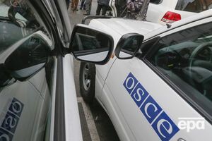 ОБСЕ не собирается покидать Донецк