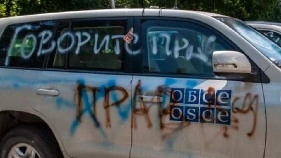 В ОБСЕ считают, что отдельные силы не хотят, чтобы сотрудники миссии видели, что происходит в Донецке