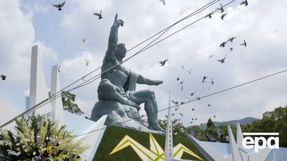 В Японии вспоминают погибших в результате ядерного удара по Нагасаки