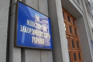 МИД Украины сотрудничает со штаб-квартирой ООН в Нью-Йорке и миссией ООН в Мали для обеспечения репатриации погибших граждан Украины на Родину